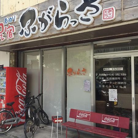 Guest House Fugarassa Ishigaki (Okinawa) Exterior photo